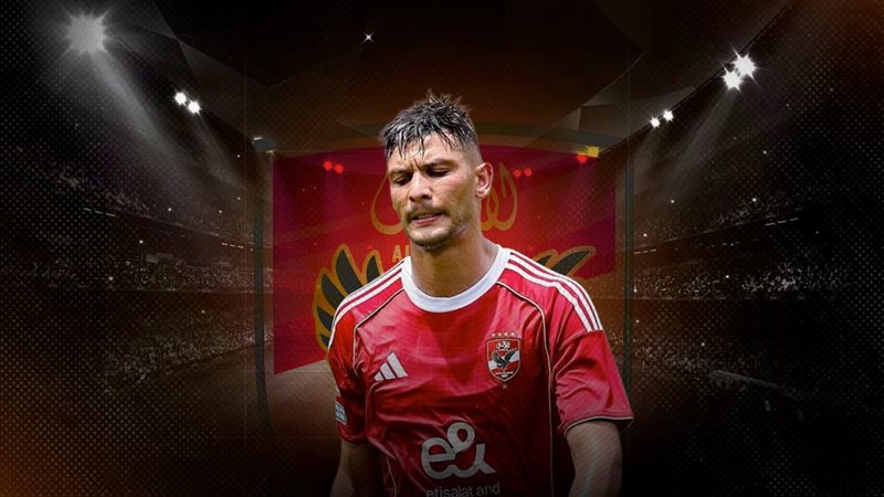 موقع الصفحة الأولى