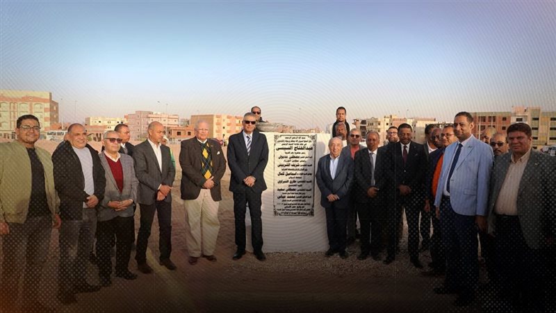 موقع الصفحة الأولى