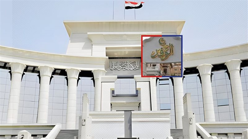 موقع الصفحة الأولى