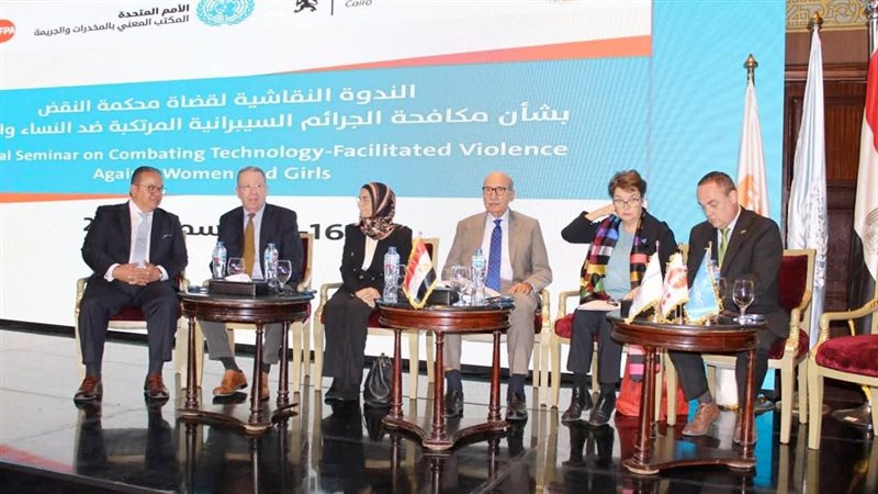 موقع الصفحة الأولى