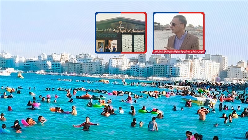 موقع الصفحة الأولى