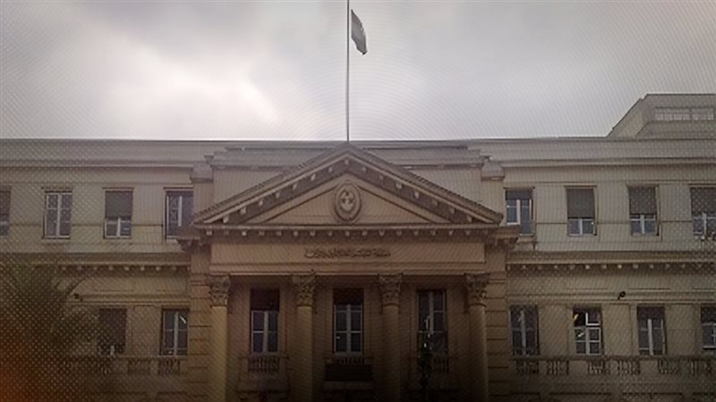 موقع الصفحة الأولى