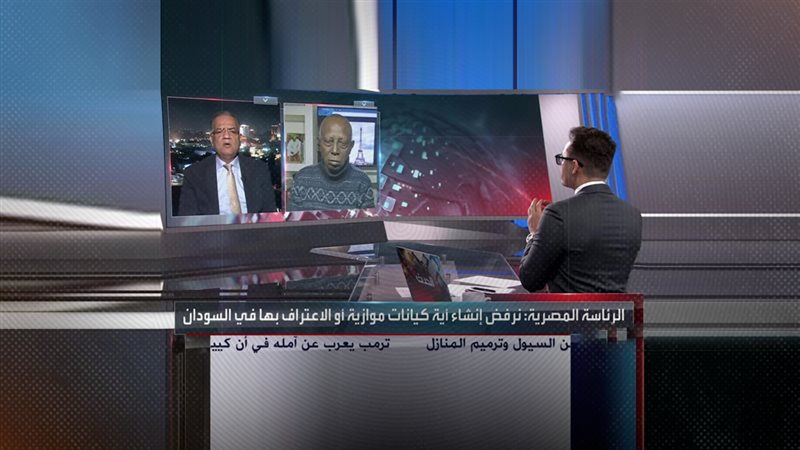 موقع الصفحة الأولى