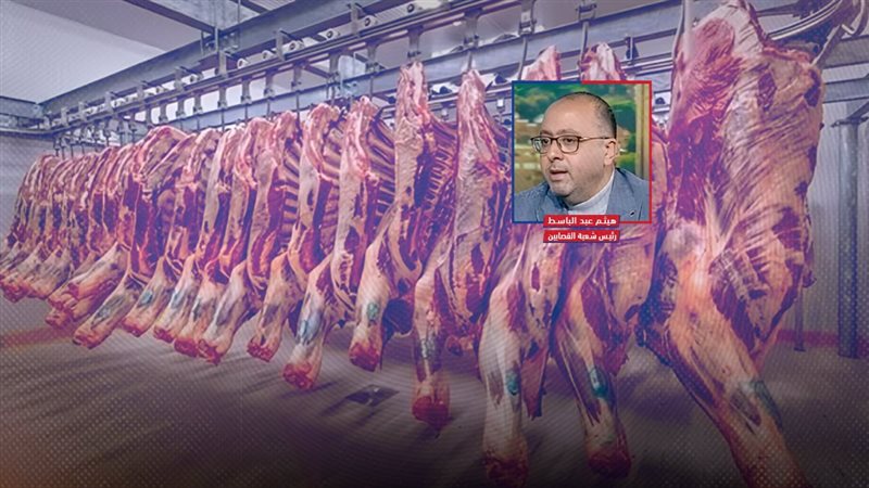 موقع الصفحة الأولى