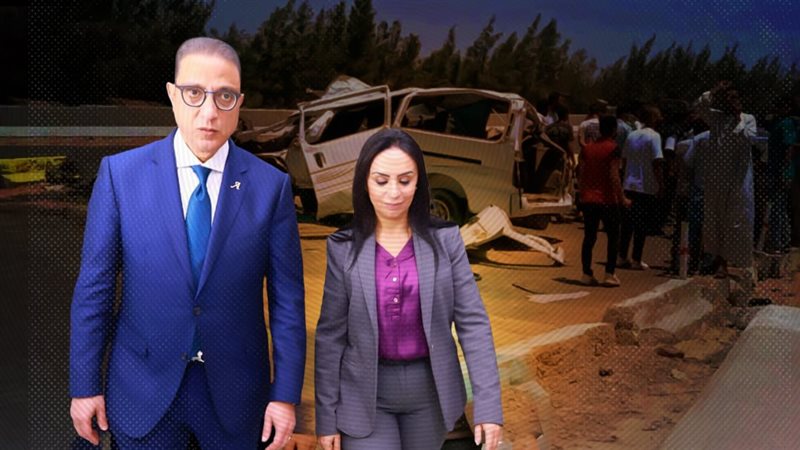 موقع الصفحة الأولى