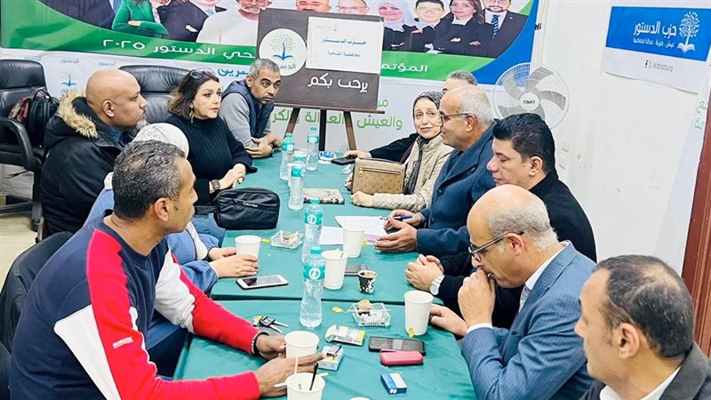 موقع الصفحة الأولى