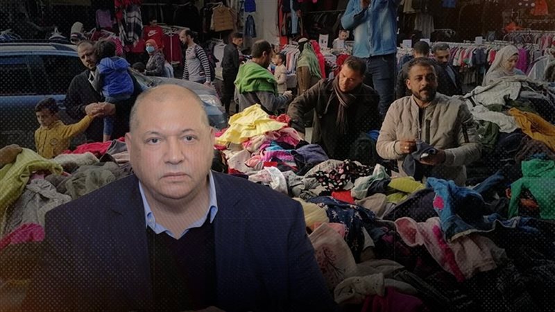 موقع الصفحة الأولى