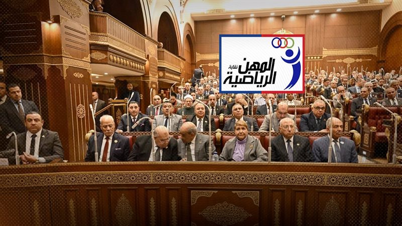 موقع الصفحة الأولى