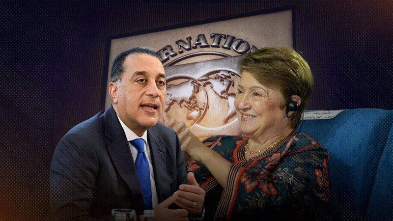 موقع الصفحة الأولى