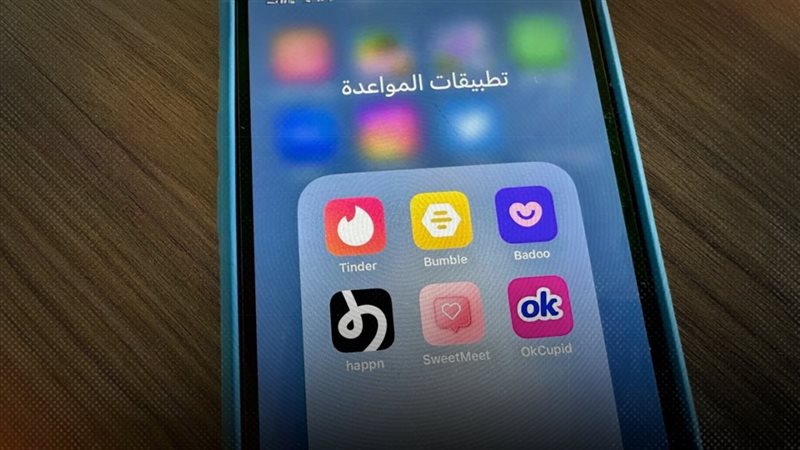 موقع الصفحة الأولى