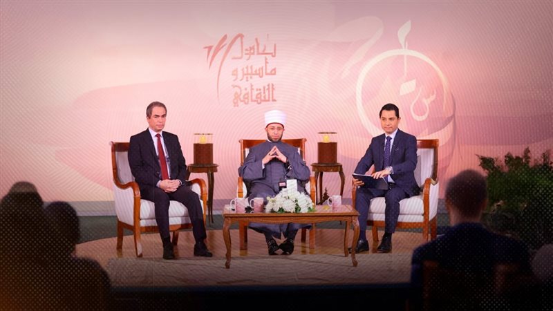 موقع الصفحة الأولى