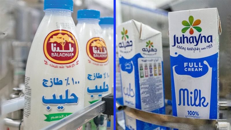 موقع الصفحة الأولى