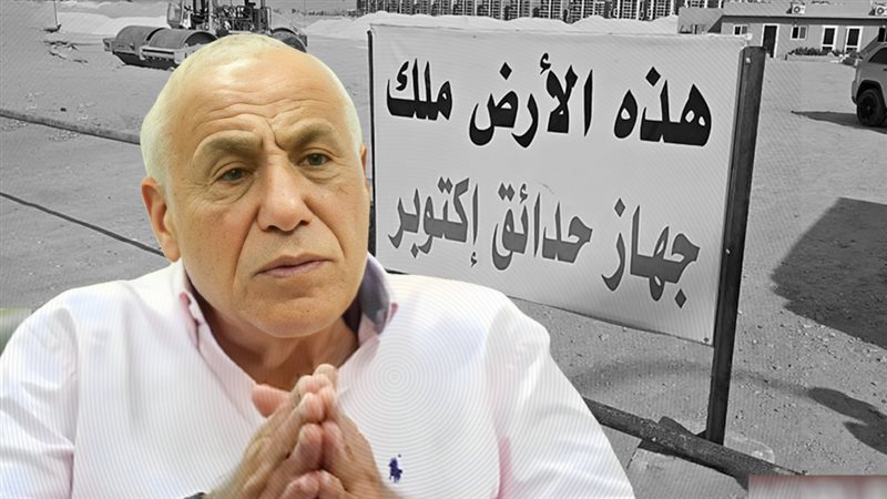 موقع الصفحة الأولى