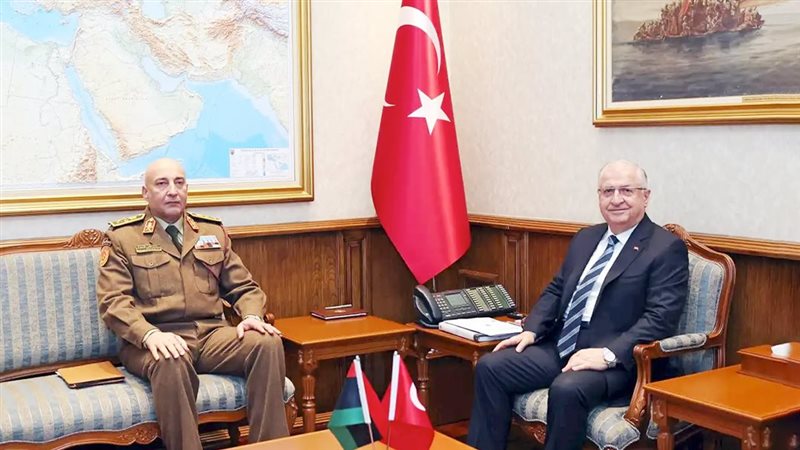 موقع الصفحة الأولى