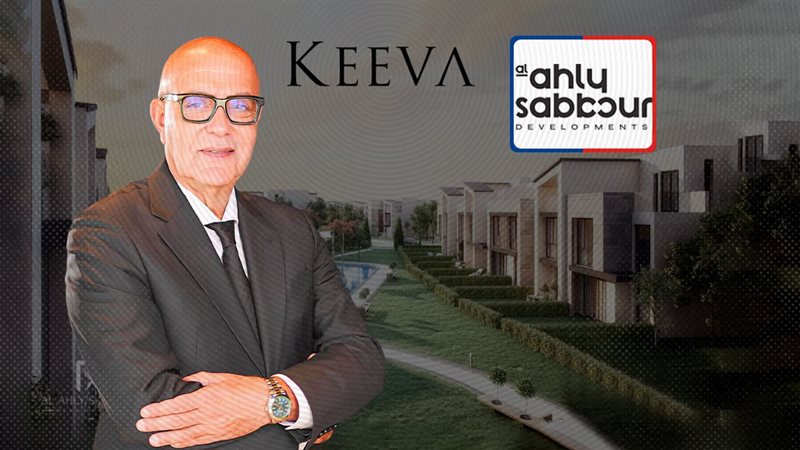 موقع الصفحة الأولى