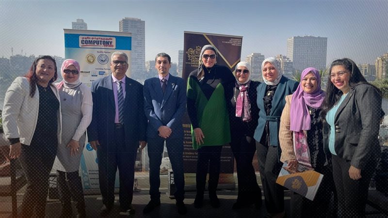 موقع الصفحة الأولى