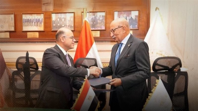 موقع الصفحة الأولى