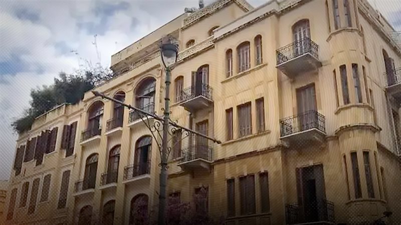 موقع الصفحة الأولى