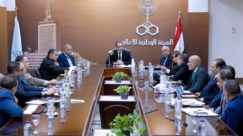 موقع الصفحة الأولى