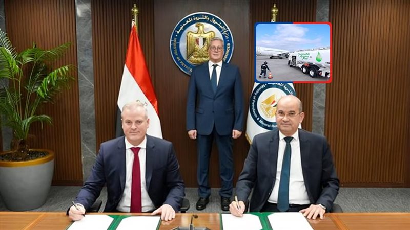 موقع الصفحة الأولى