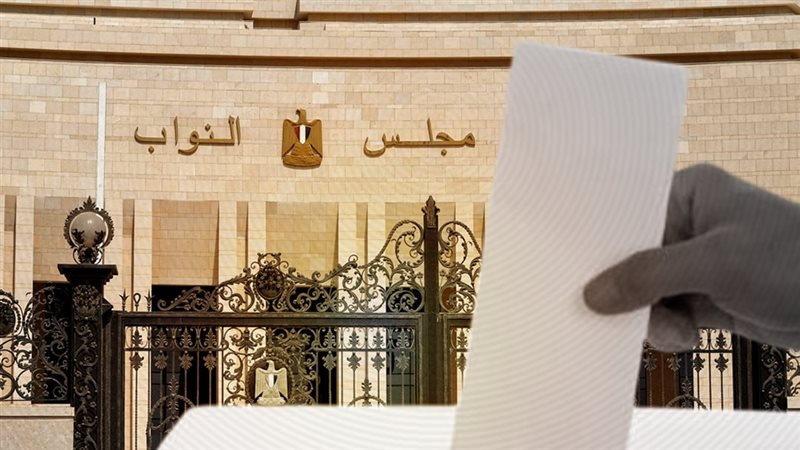 موقع الصفحة الأولى