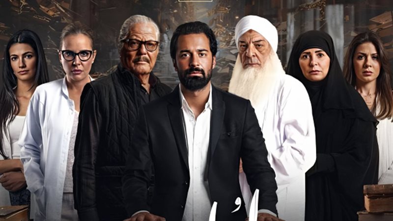 موقع الصفحة الأولى