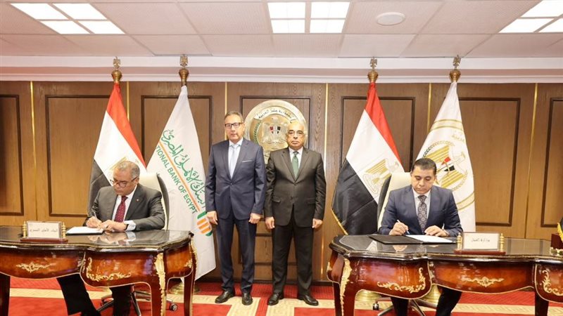 موقع الصفحة الأولى