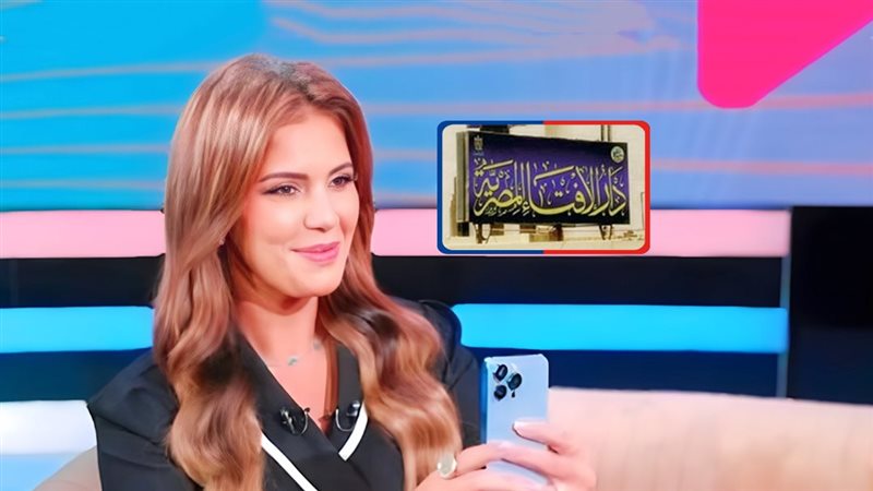 موقع الصفحة الأولى