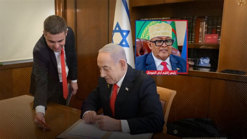 موقع الصفحة الأولى