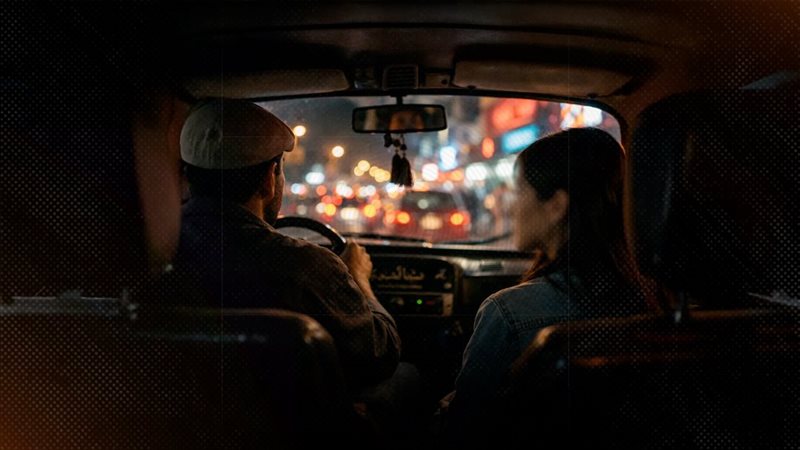 موقع الصفحة الأولى