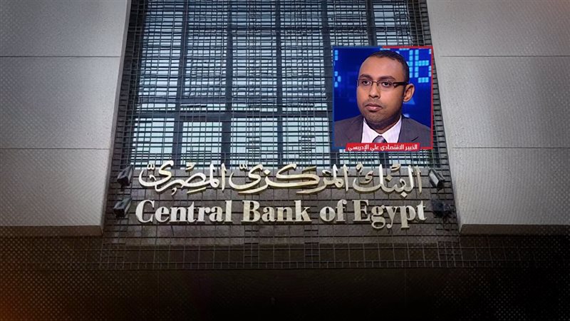 موقع الصفحة الأولى