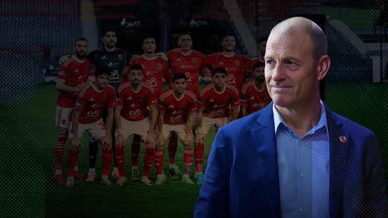 موقع الصفحة الأولى