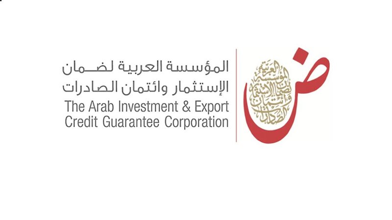 موقع الصفحة الأولى