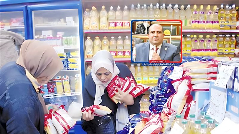 موقع الصفحة الأولى