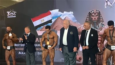 انجازات وميداليات عديدة حصيلة حصاد الاتحاد المصرى لكمال الأجسام لعام 2025