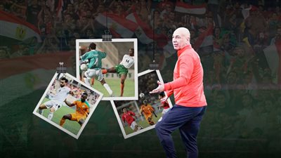 مصر وكوت ديفوار .. روائع المعلم وملحمة الجوهري وعبقرية كيروش.. القصة الكاملة