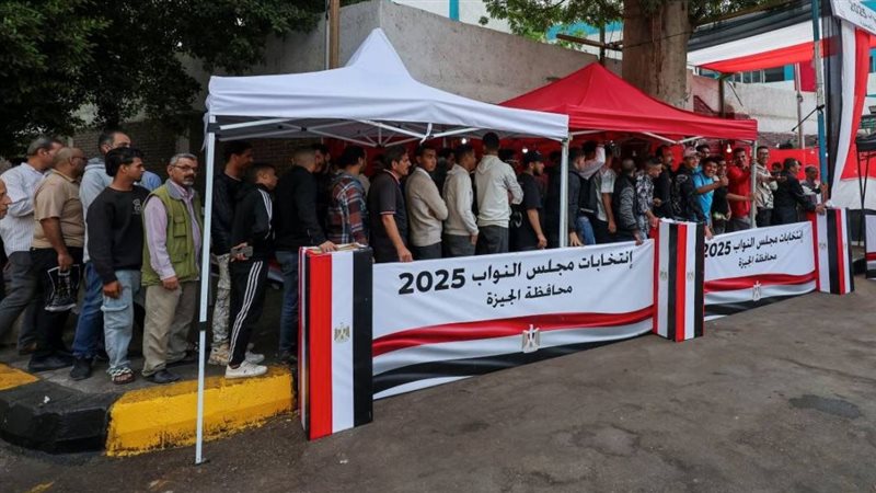 موقع الصفحة الأولى