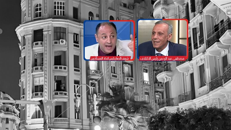 موقع الصفحة الأولى