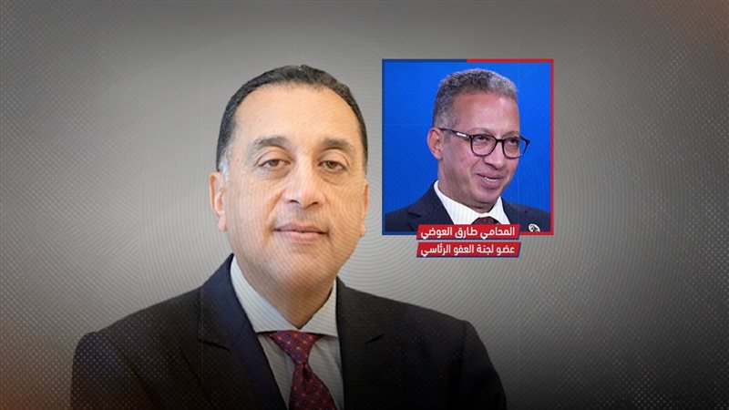 موقع الصفحة الأولى