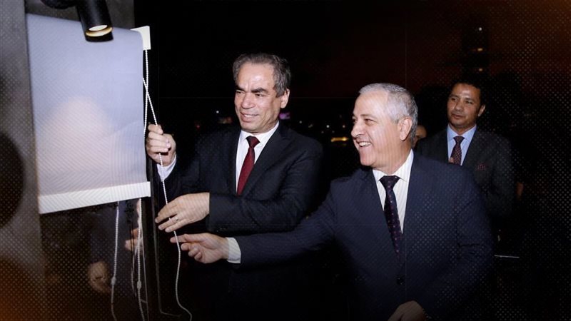 موقع الصفحة الأولى