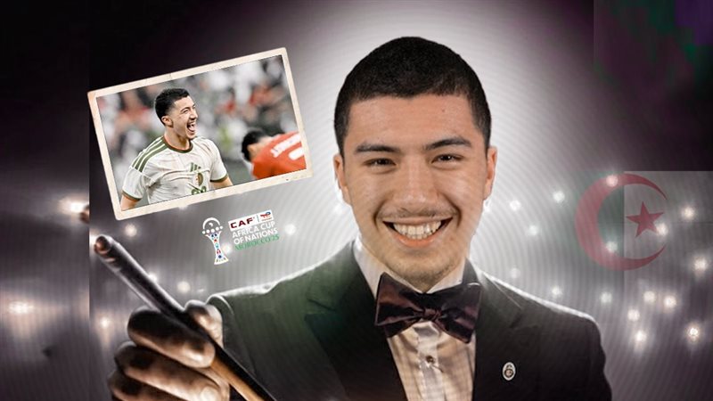 موقع الصفحة الأولى