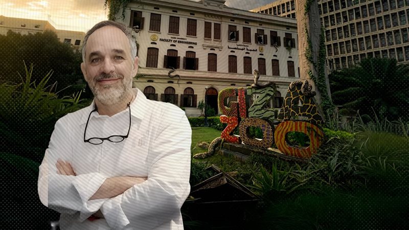 موقع الصفحة الأولى