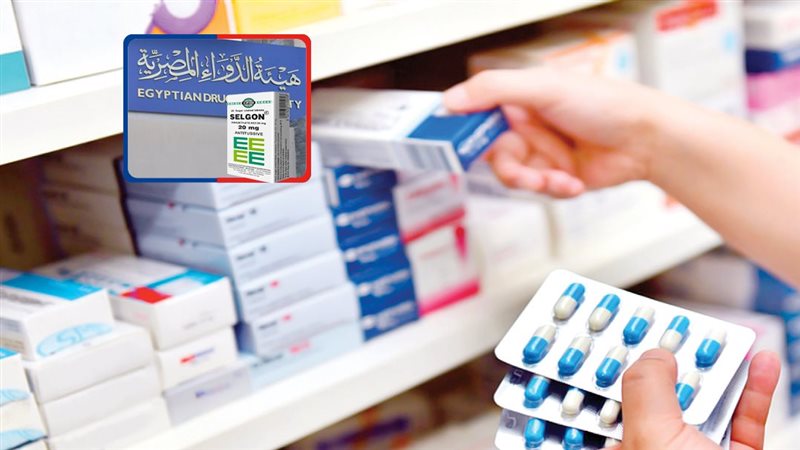 موقع الصفحة الأولى