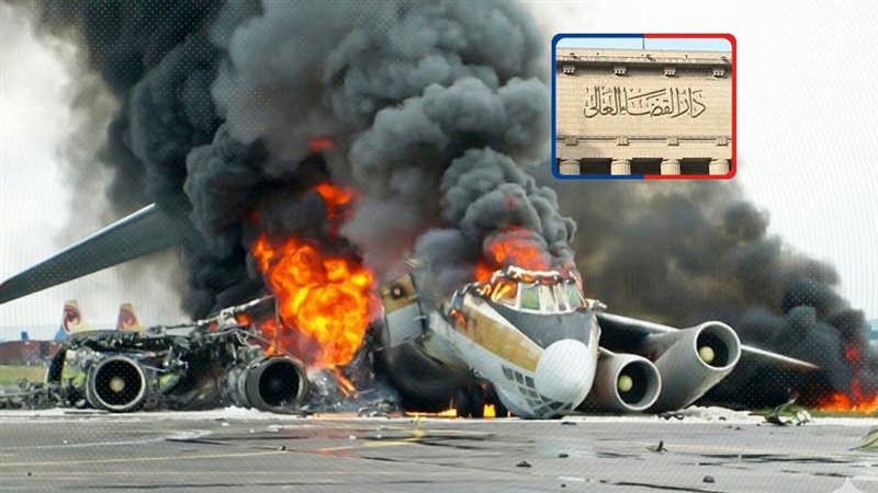 موقع الصفحة الأولى