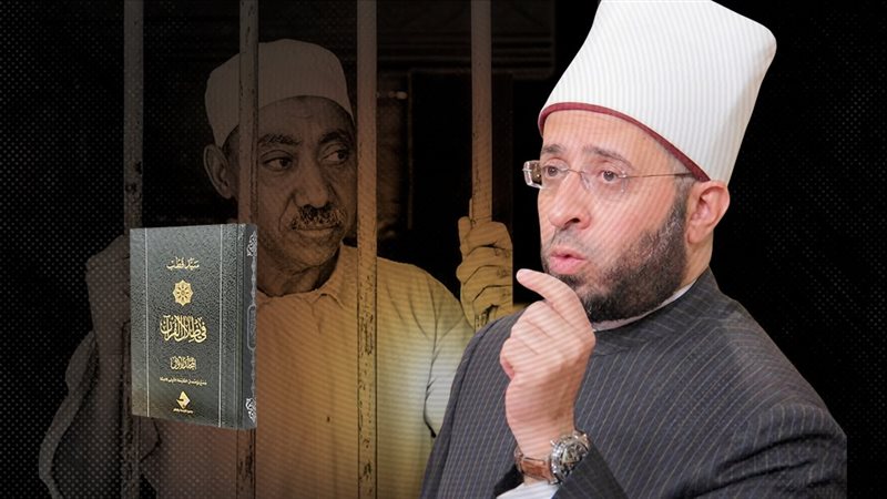 موقع الصفحة الأولى