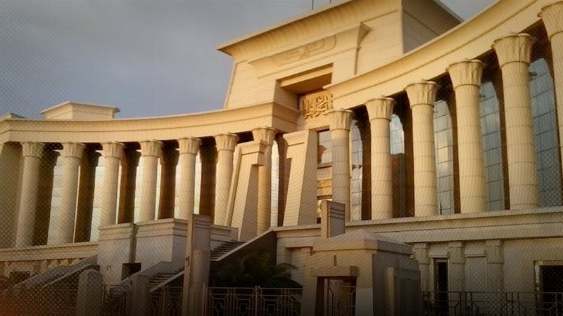 موقع الصفحة الأولى