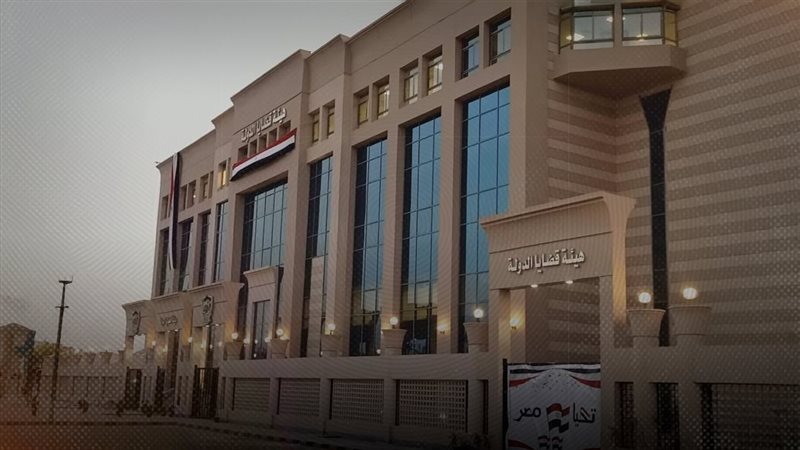 موقع الصفحة الأولى