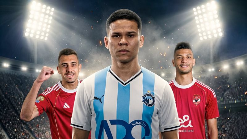 موقع الصفحة الأولى