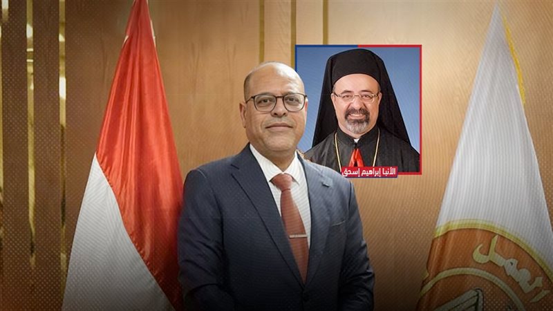 موقع الصفحة الأولى