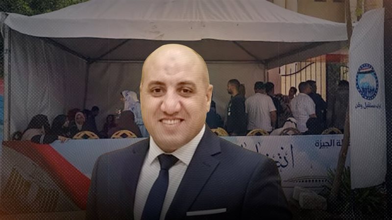 موقع الصفحة الأولى